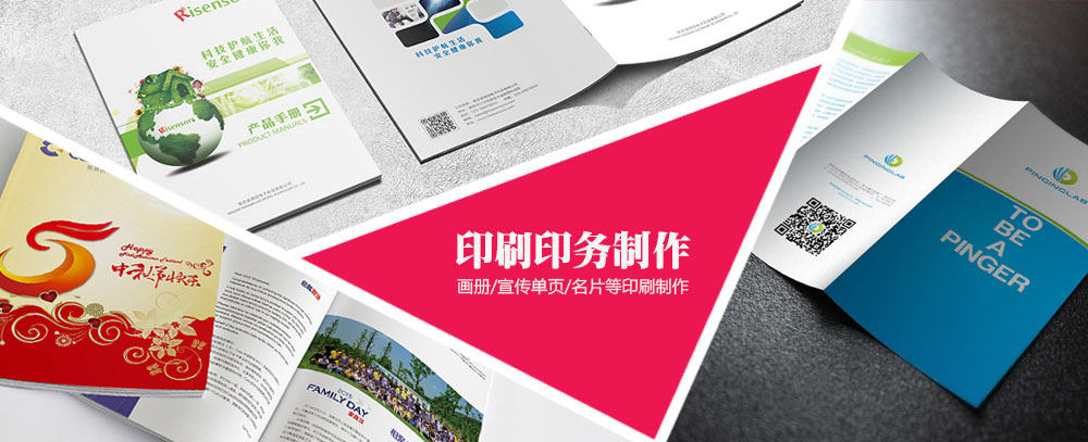 操美女白丝视频